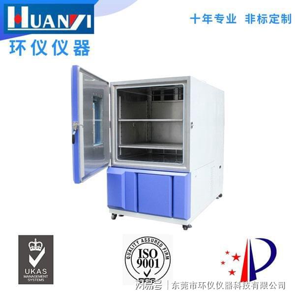 恒温恒湿试验箱如何模拟自然气候进行试验