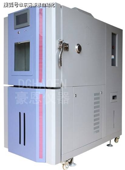 潮湿环境导致产品失效？恒温恒湿试验箱能提前暴露密封性缺陷