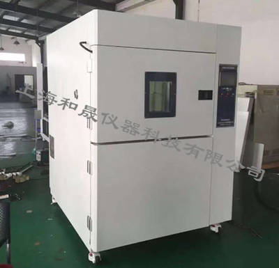 喜讯！乐家洁具选购我司HS-800A恒温恒湿试验箱