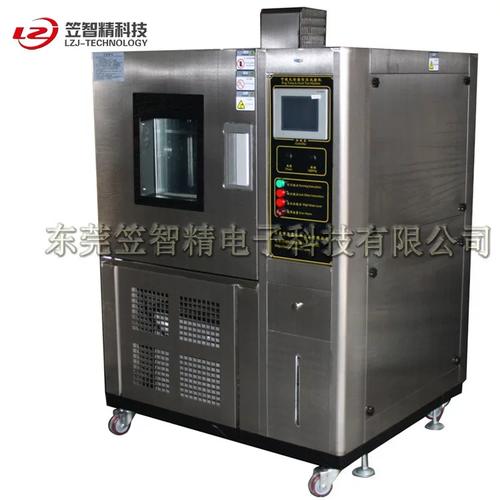 高低温试验机 高低温胶带保持力试验机 可程式恒温恒湿试验箱